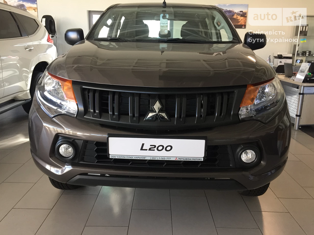 Mitsubishi L 200 Invite