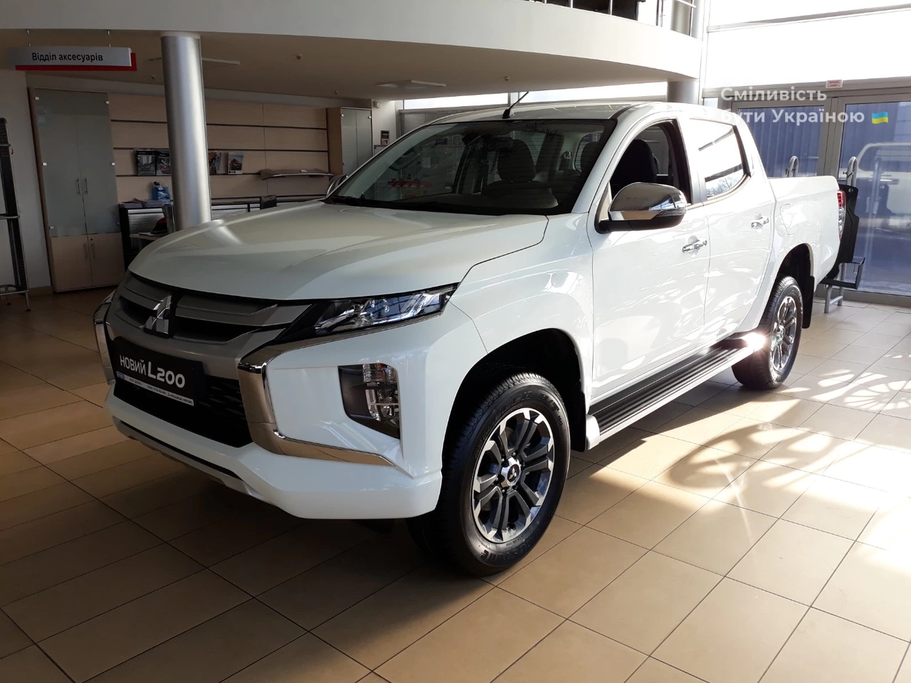 Mitsubishi L 200 Instyle