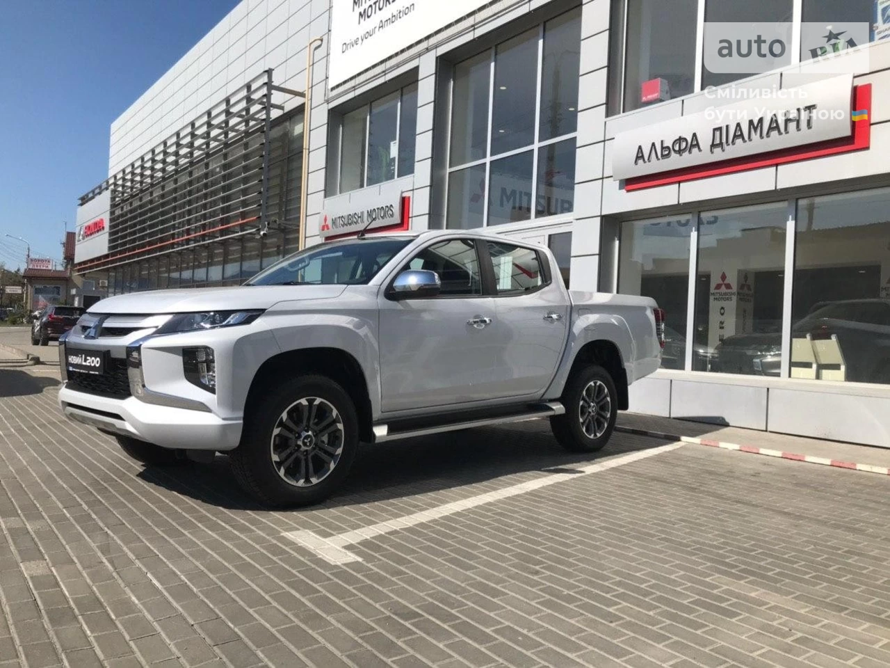 Mitsubishi L 200 Intense