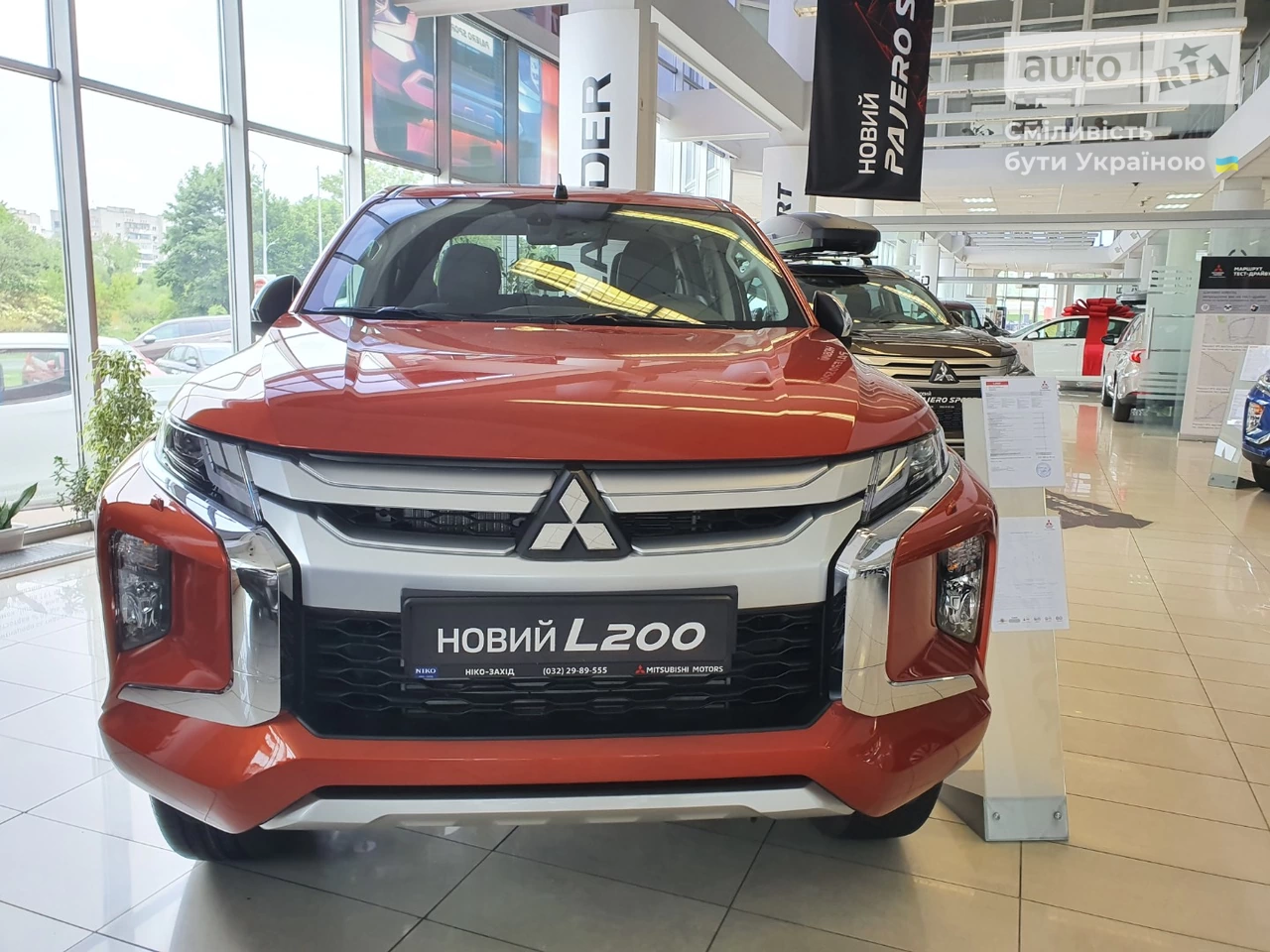 Mitsubishi L 200 Ultimate