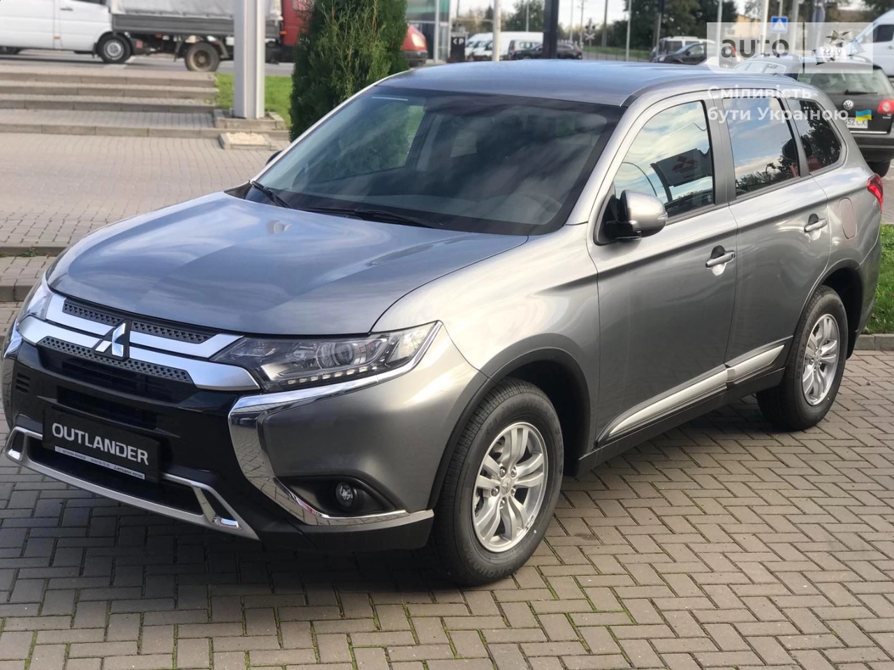 Mitsubishi Outlander Intense