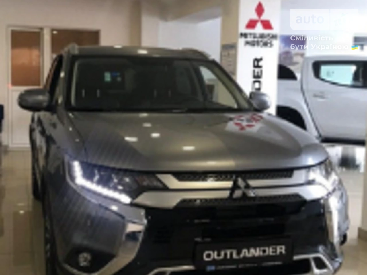 Mitsubishi Outlander Instyle