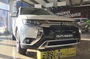 Mitsubishi Outlander Ultimate