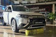 Mitsubishi Outlander Ultimate