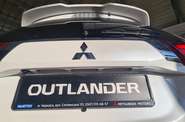 Mitsubishi Outlander Ultimate