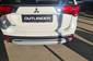 Mitsubishi Outlander Ultimate