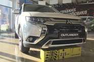 Mitsubishi Outlander Ultimate