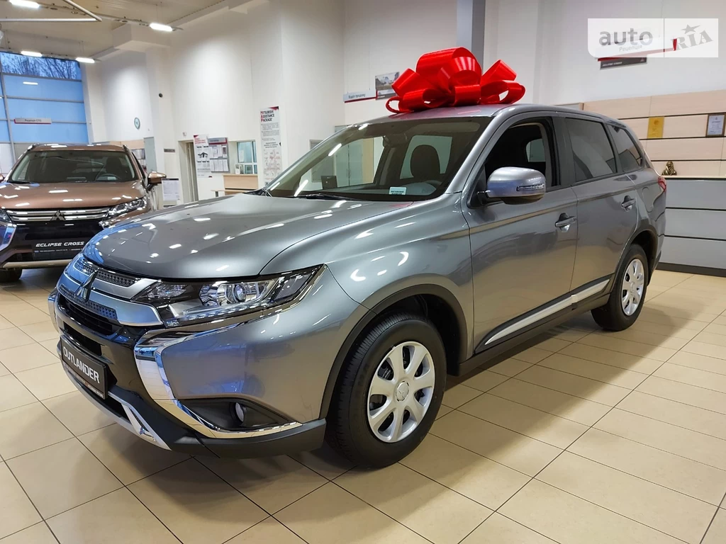 Mitsubishi Outlander Invite