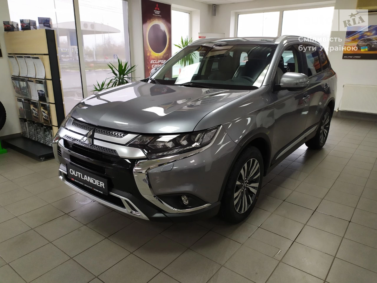 Mitsubishi Outlander Instyle