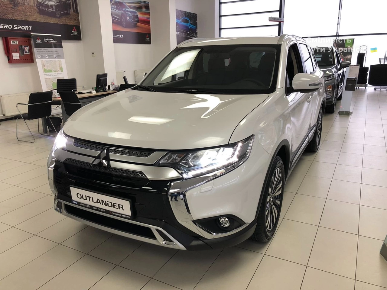 Mitsubishi Outlander Instyle