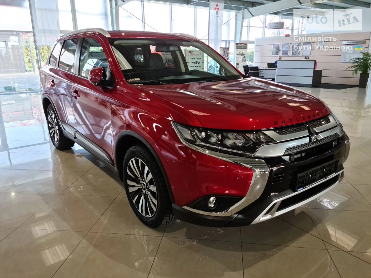 Mitsubishi Outlander Ultimate