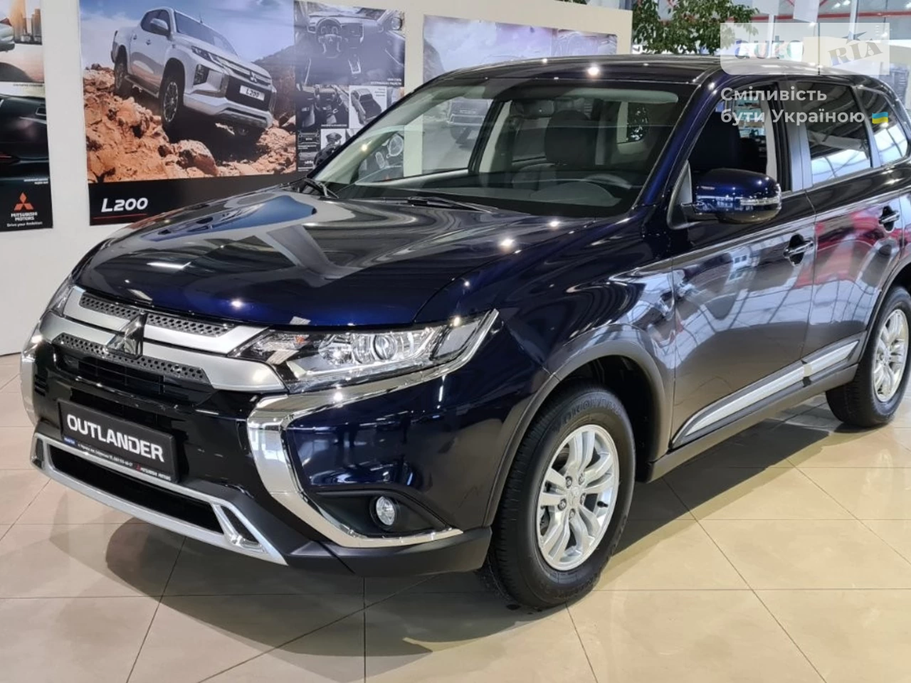 Mitsubishi Outlander Intense