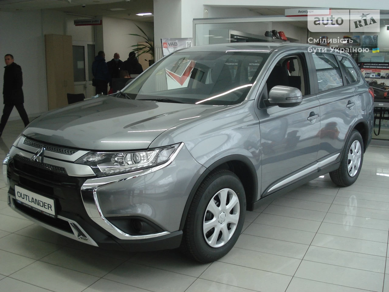 Mitsubishi Outlander Inform