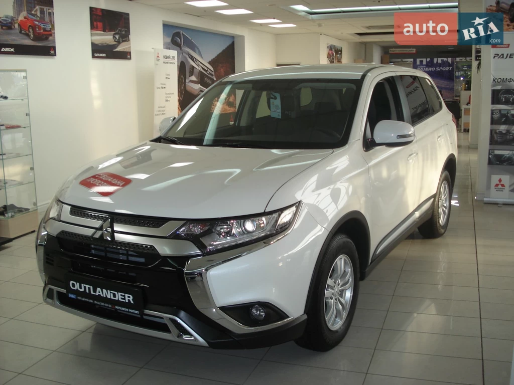 Mitsubishi Outlander Intense