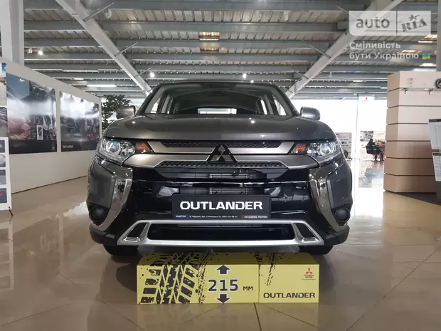 Mitsubishi Outlander Inform