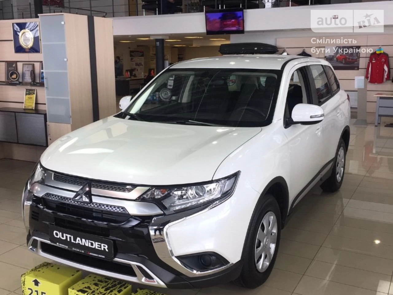 Mitsubishi Outlander Inform