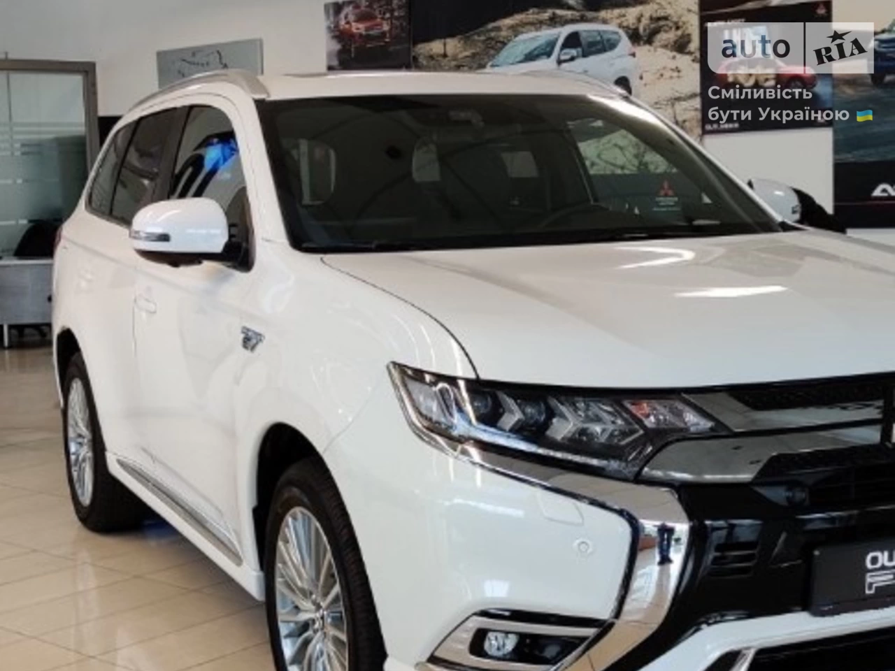 Mitsubishi Outlander Ultimate