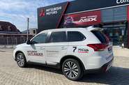 Mitsubishi Outlander Ultimate