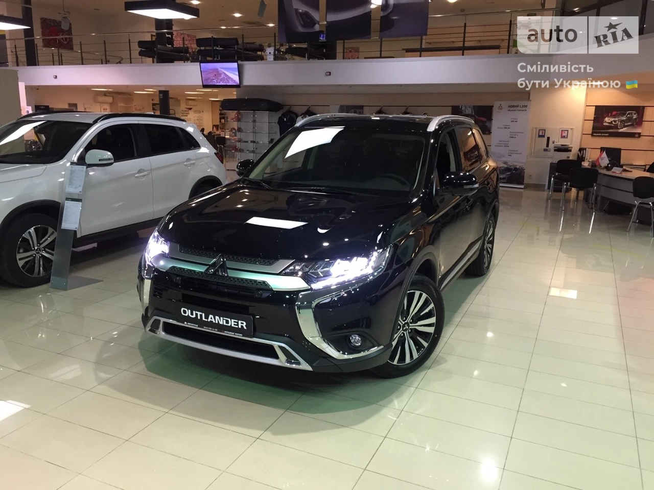 Mitsubishi Outlander Ultimate