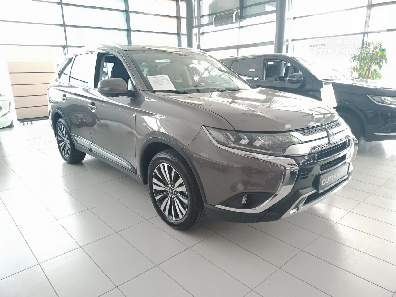 Mitsubishi Outlander Ultimate