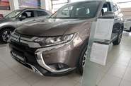 Mitsubishi Outlander Ultimate