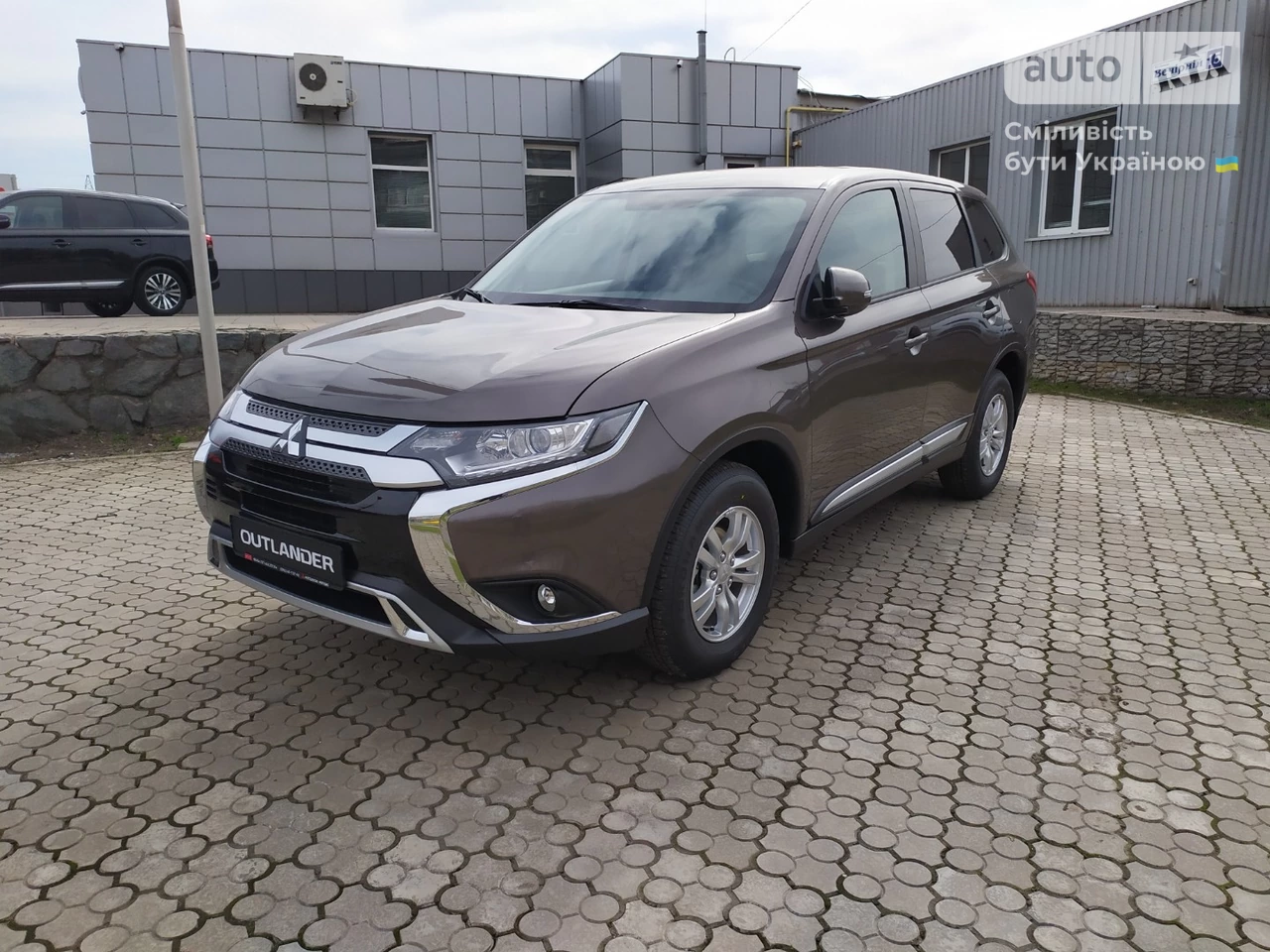 Mitsubishi Outlander Intense