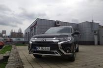 Mitsubishi Outlander Ultimate