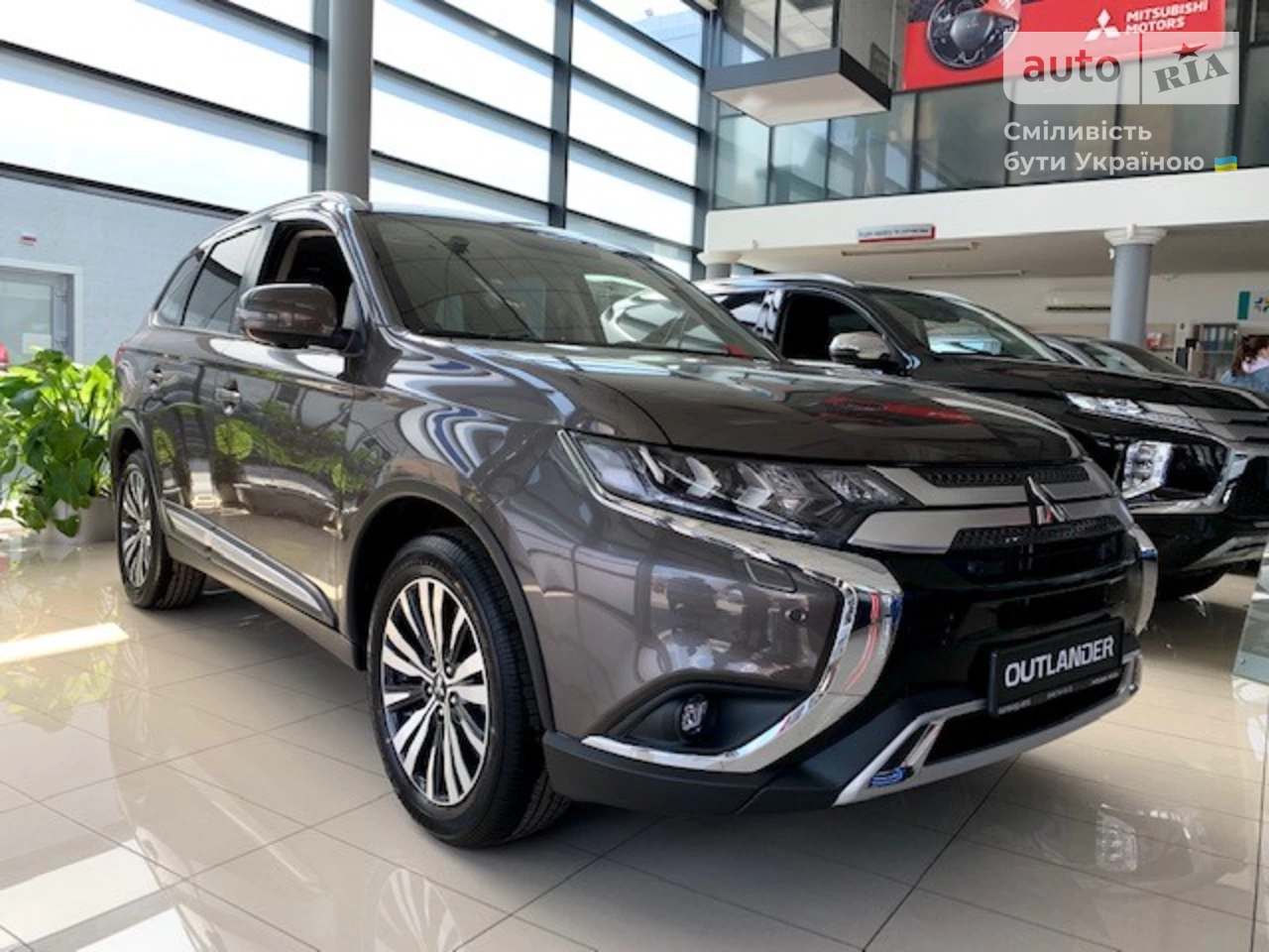 Mitsubishi Outlander Ultimate