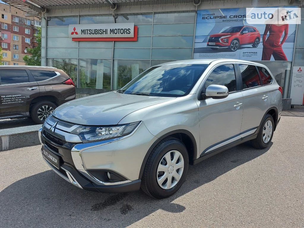 Mitsubishi Outlander Invite