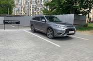 Mitsubishi Outlander Ultimate