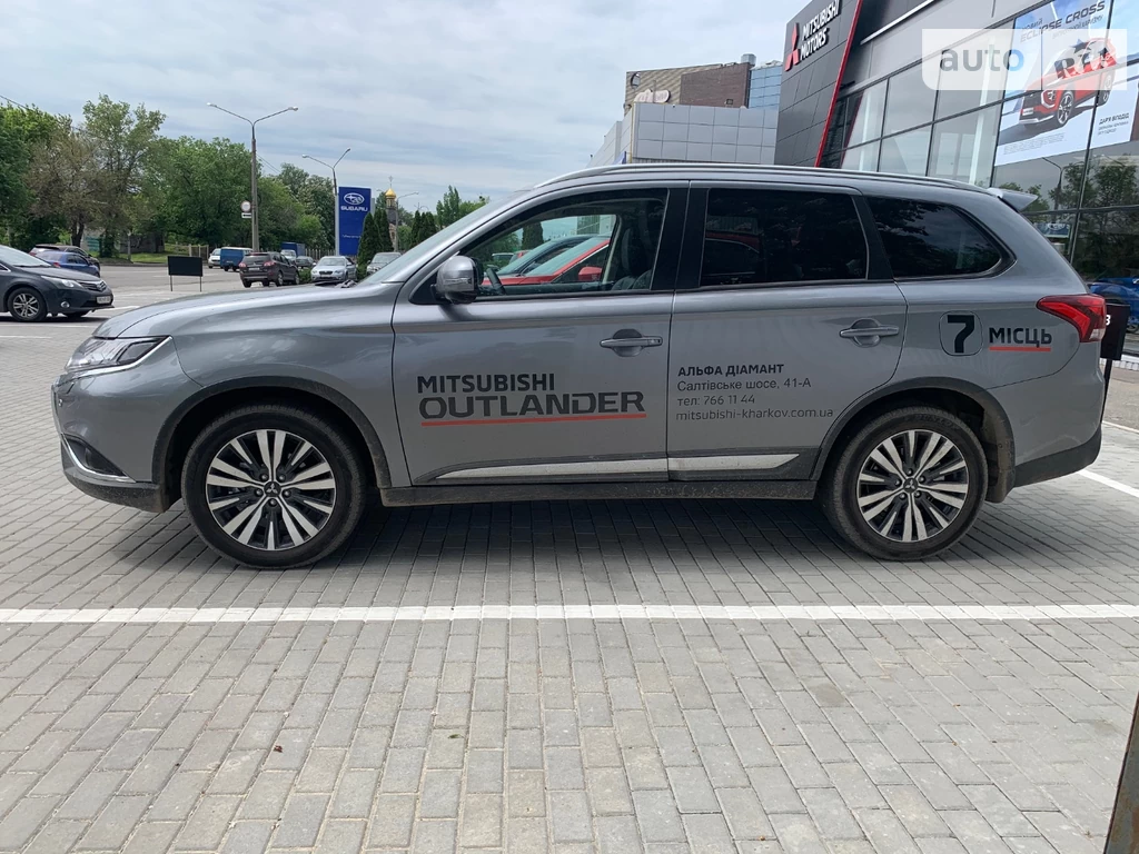 Mitsubishi Outlander Ultimate