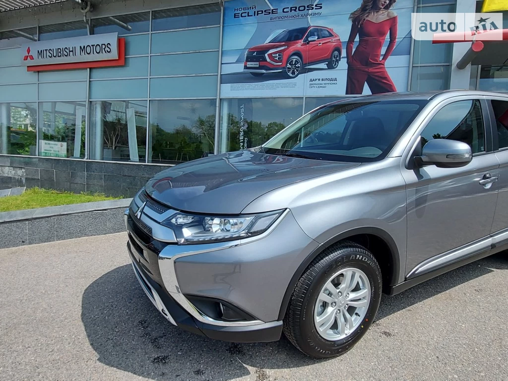 Mitsubishi Outlander Intense