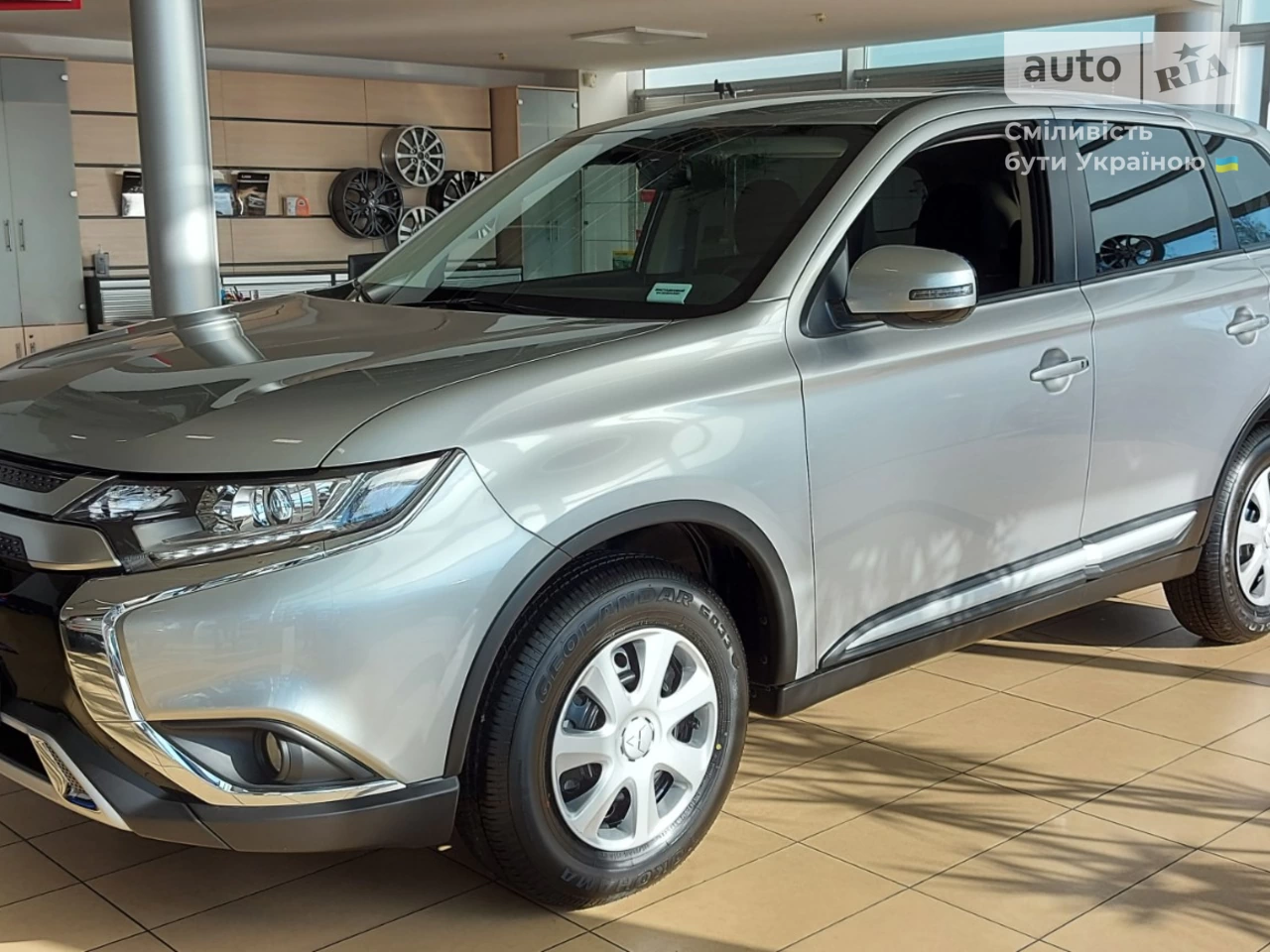 Mitsubishi Outlander Invite