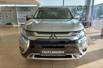 Mitsubishi Outlander Invite