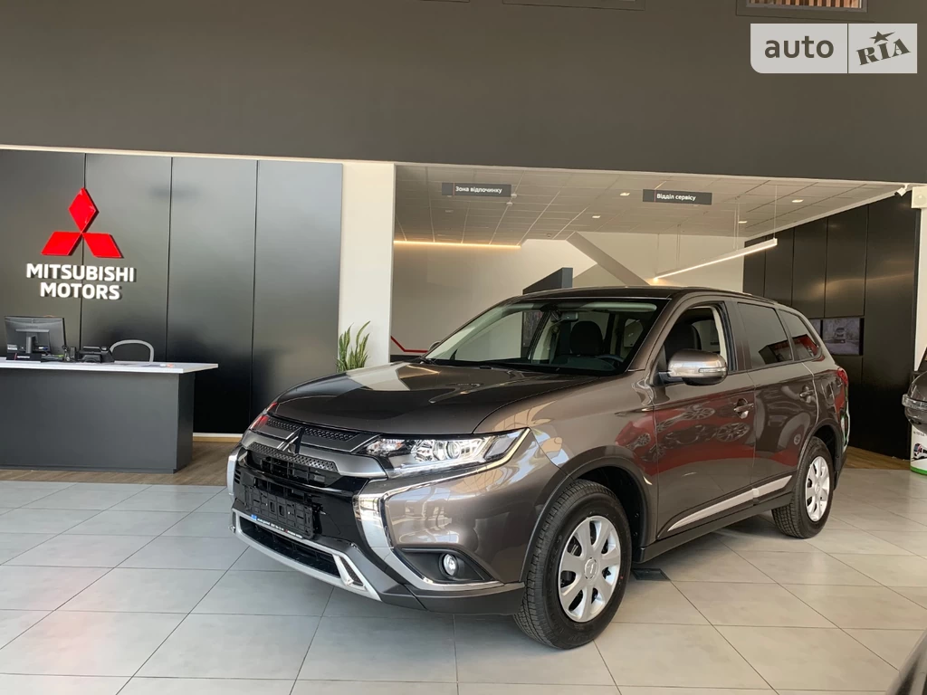 Mitsubishi Outlander Invite