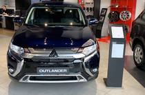 Mitsubishi Outlander Invite