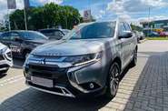 Mitsubishi Outlander Ultimate