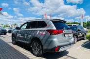 Mitsubishi Outlander Ultimate