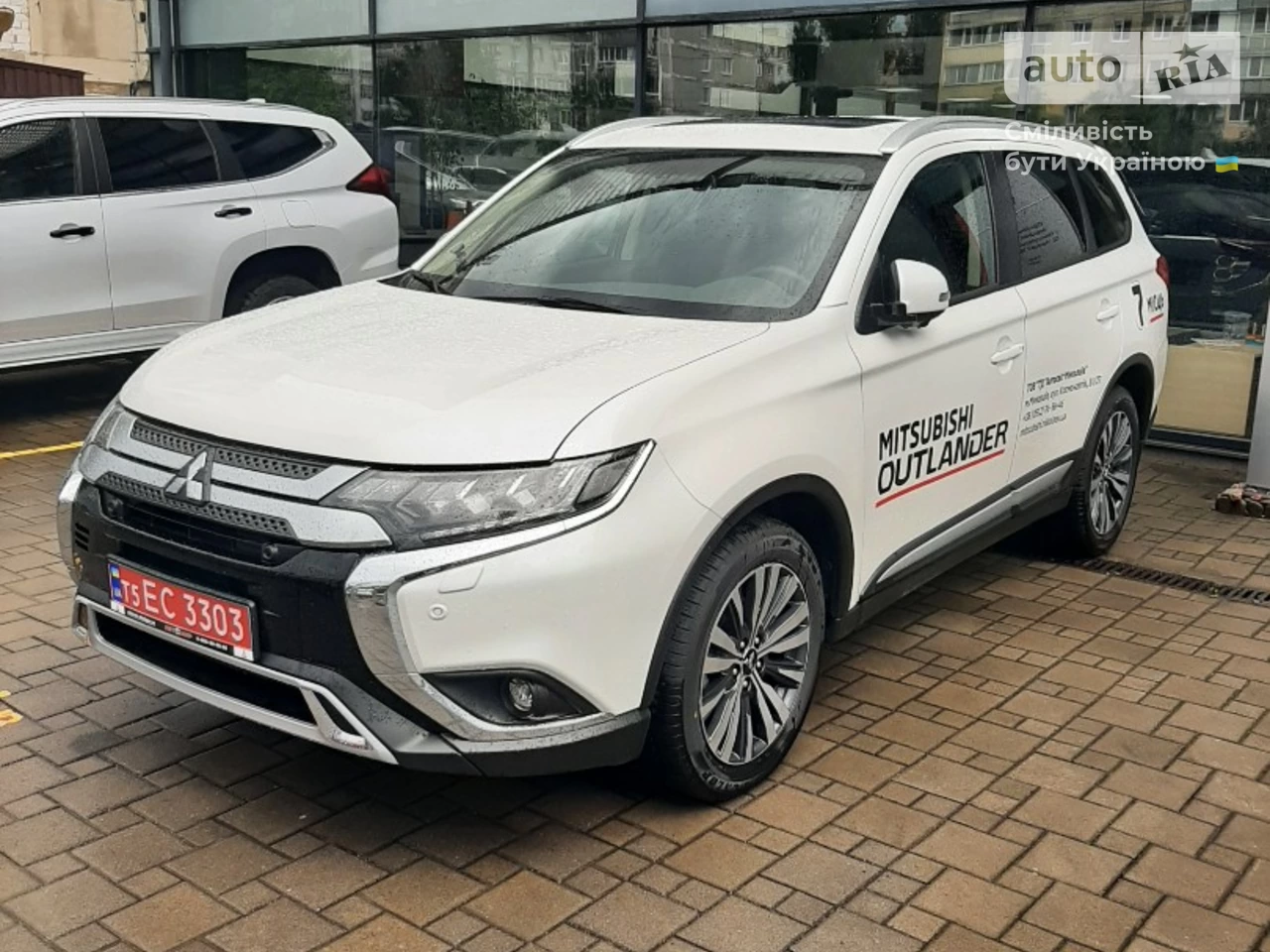 Mitsubishi Outlander Ultimate