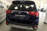 Mitsubishi Outlander Ultimate