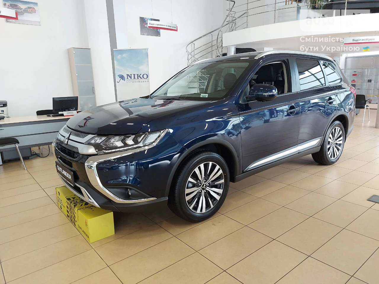 Mitsubishi Outlander Ultimate