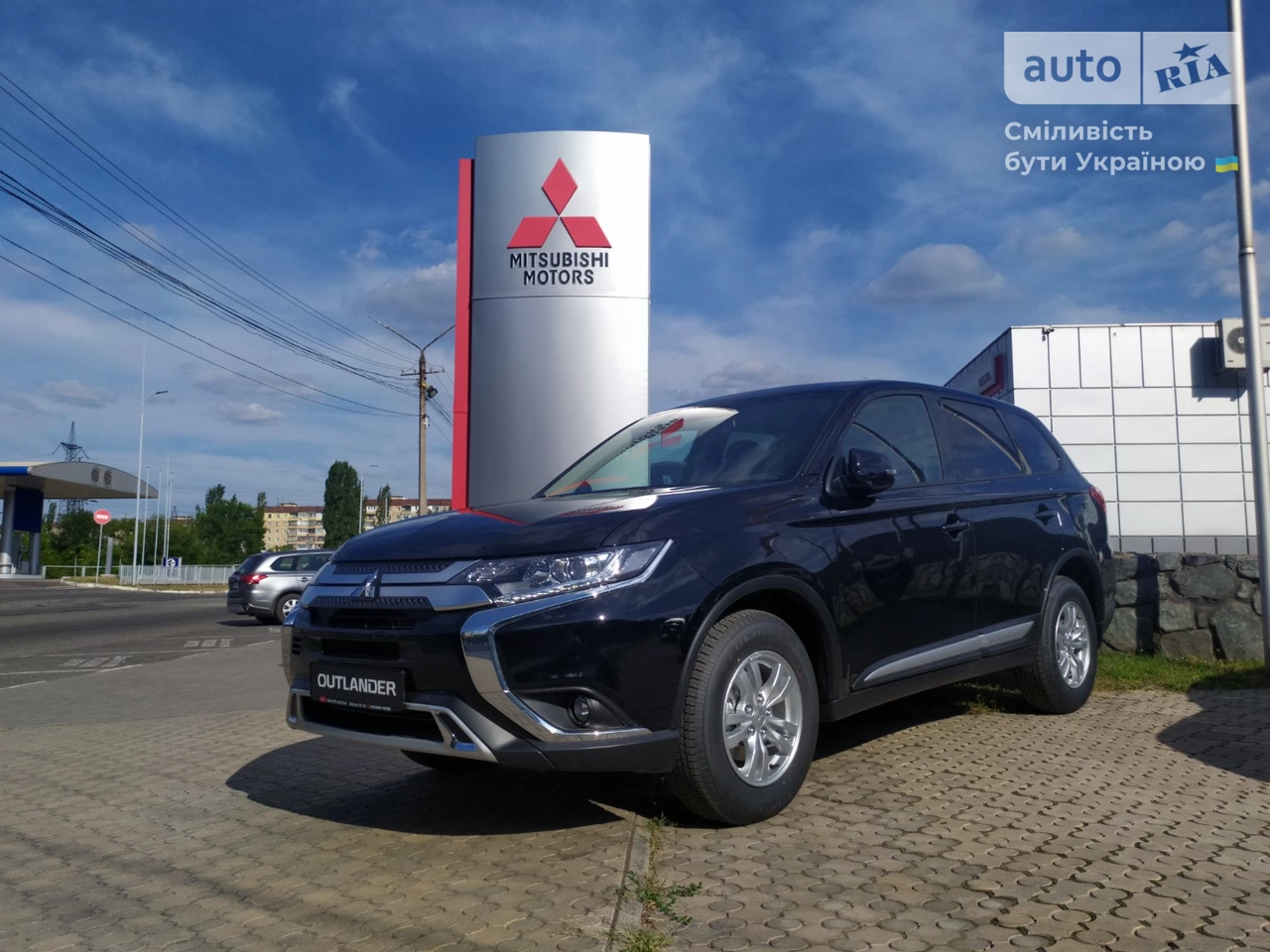 Mitsubishi Outlander Intense