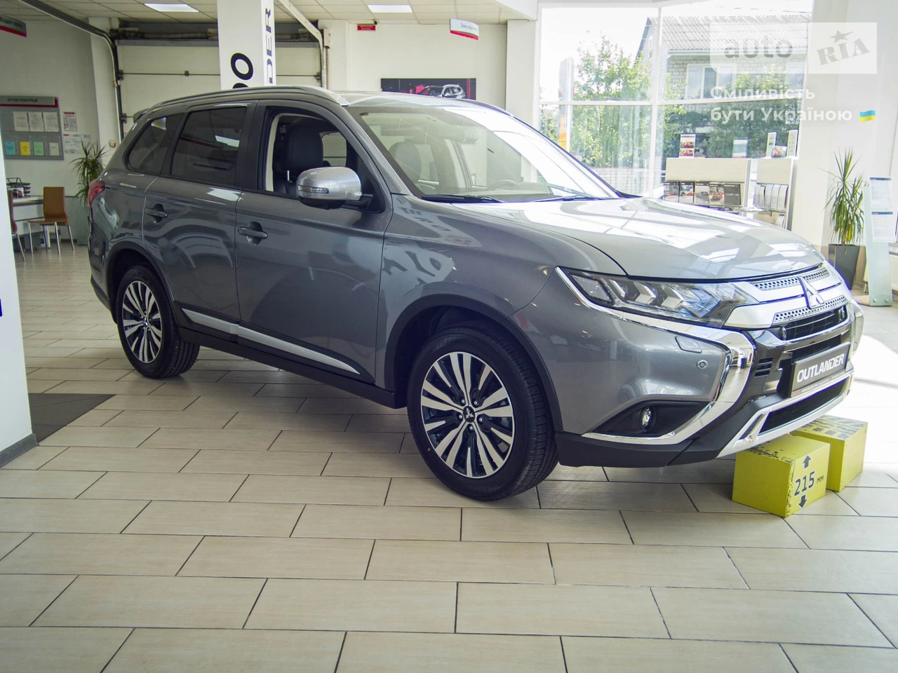 Mitsubishi Outlander Instyle