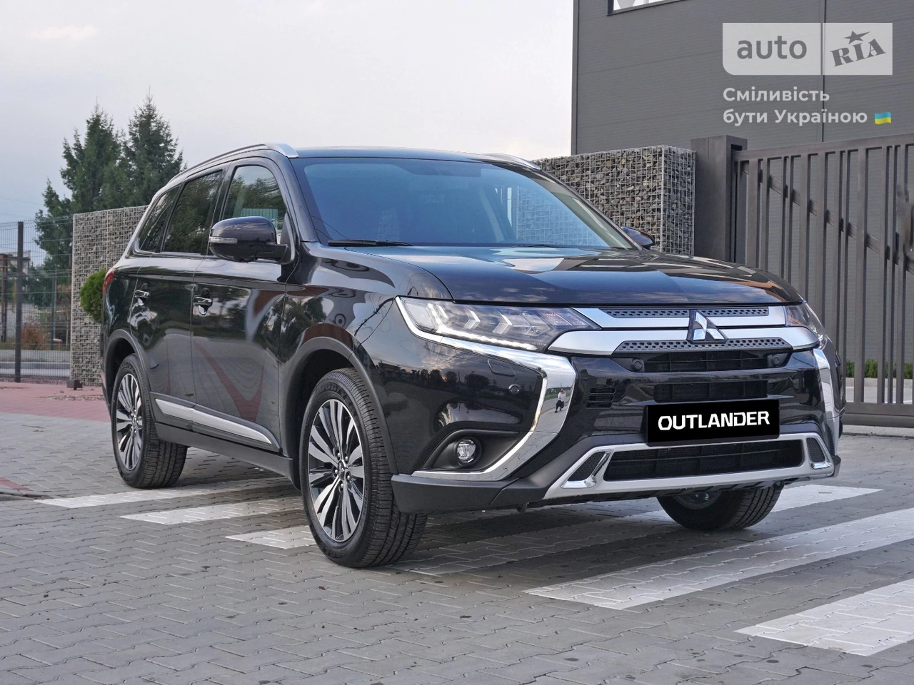 Mitsubishi Outlander Ultimate