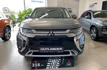 Mitsubishi Outlander Invite