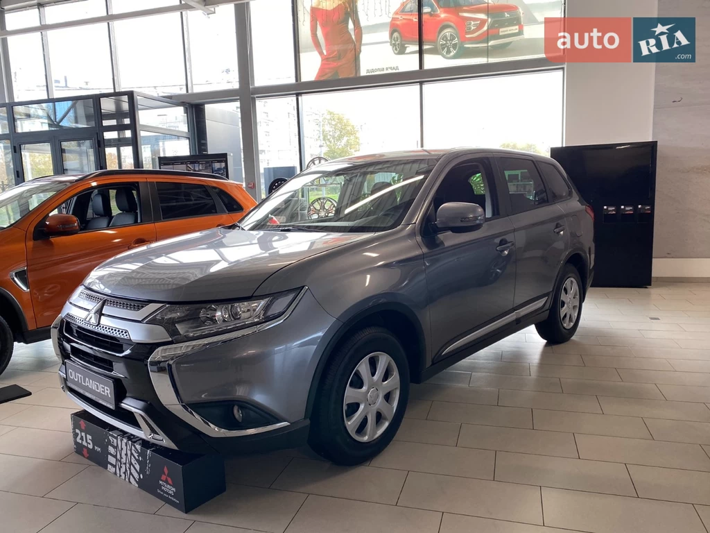 Mitsubishi Outlander Invite
