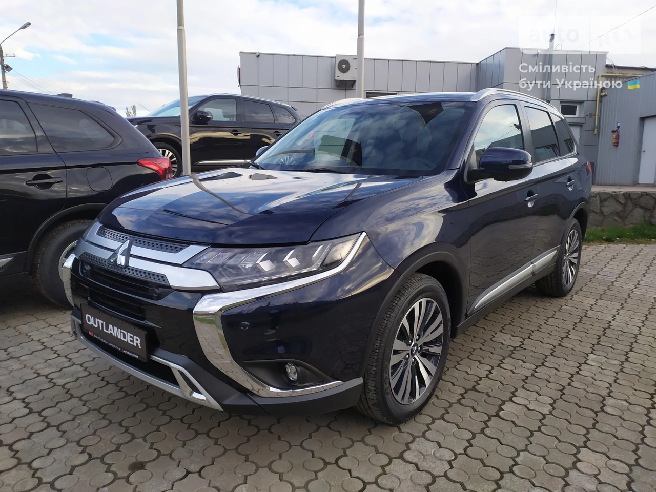 Mitsubishi Outlander Ultimate