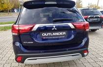 Mitsubishi Outlander Ultimate