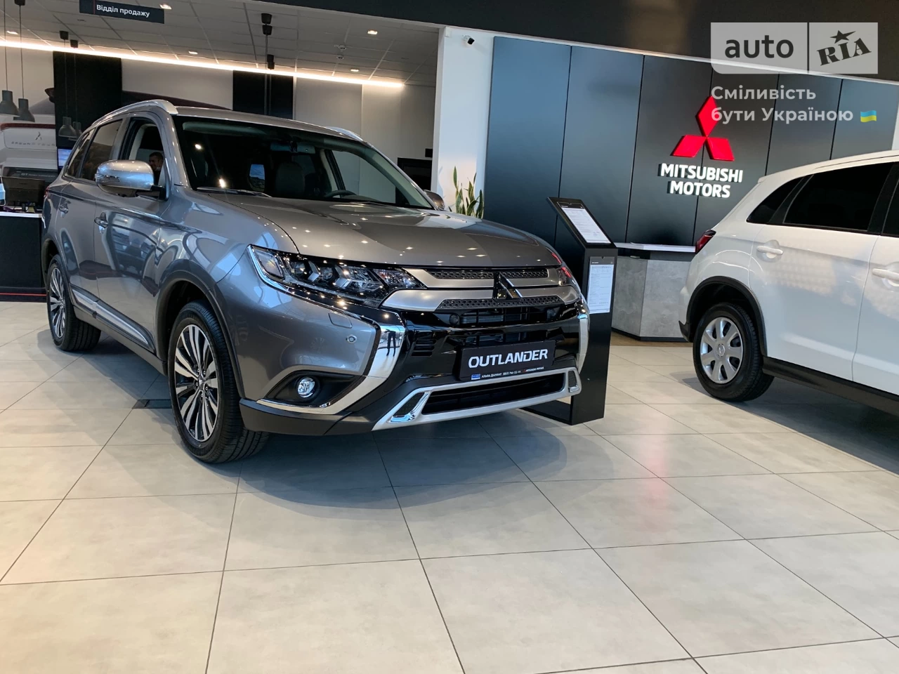 Mitsubishi Outlander Instyle