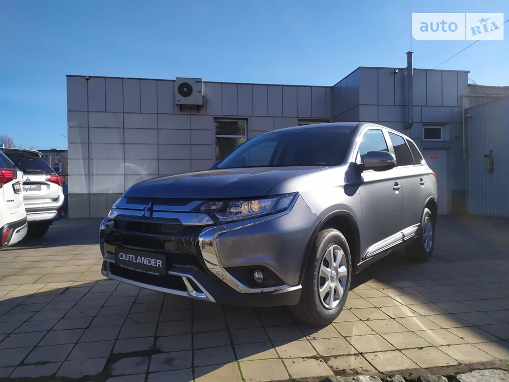 Mitsubishi Outlander Invite